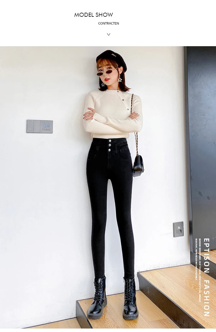 Jeans Women Feet Pants