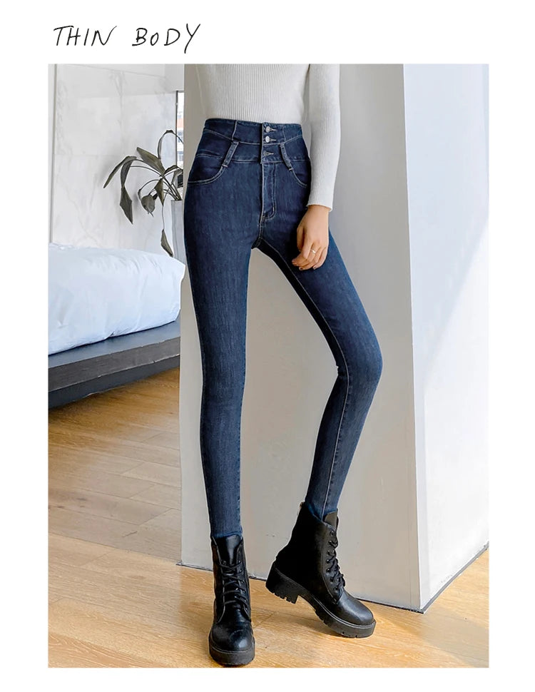 Jeans Women Feet Pants