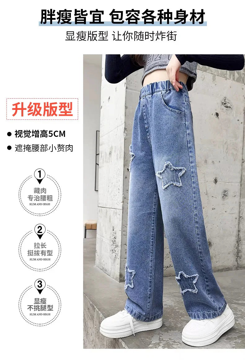 Teen Girls Wide Leg Cargo Jeans Spring Autumn Fashion Kids Casual Denim Pants School Young Kids Straight Baggy Trousers 3-12Y