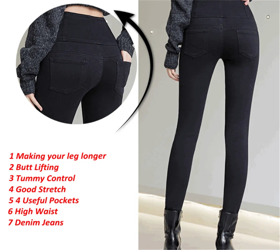 Jeans for Women Tummy Control Stretch