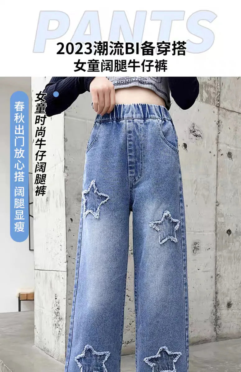 Teen Girls Wide Leg Cargo Jeans Spring Autumn Fashion Kids Casual Denim Pants School Young Kids Straight Baggy Trousers 3-12Y