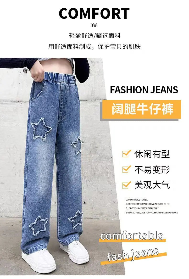 Teen Girls Wide Leg Cargo Jeans Spring Autumn Fashion Kids Casual Denim Pants School Young Kids Straight Baggy Trousers 3-12Y