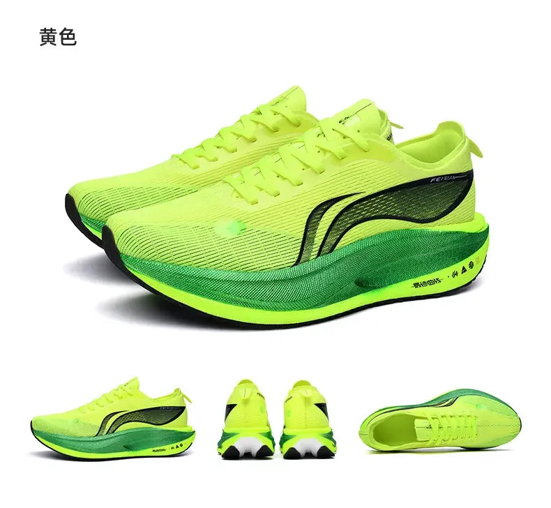 Men's Shoes Fashion Casual Breathable Mesh Surface Carbon Plate Rubber Outsole Red Rabbit Limited Sports Shoes