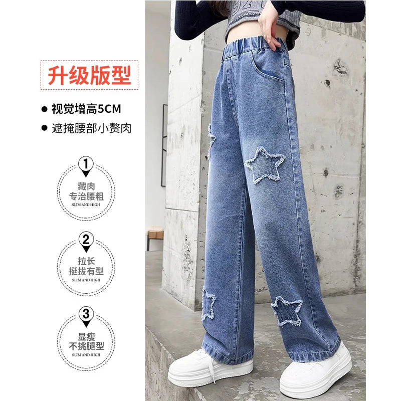 Teen Girls Wide Leg Cargo Jeans Spring Autumn Fashion Kids Casual Denim Pants School Young Kids Straight Baggy Trousers 3-12Y