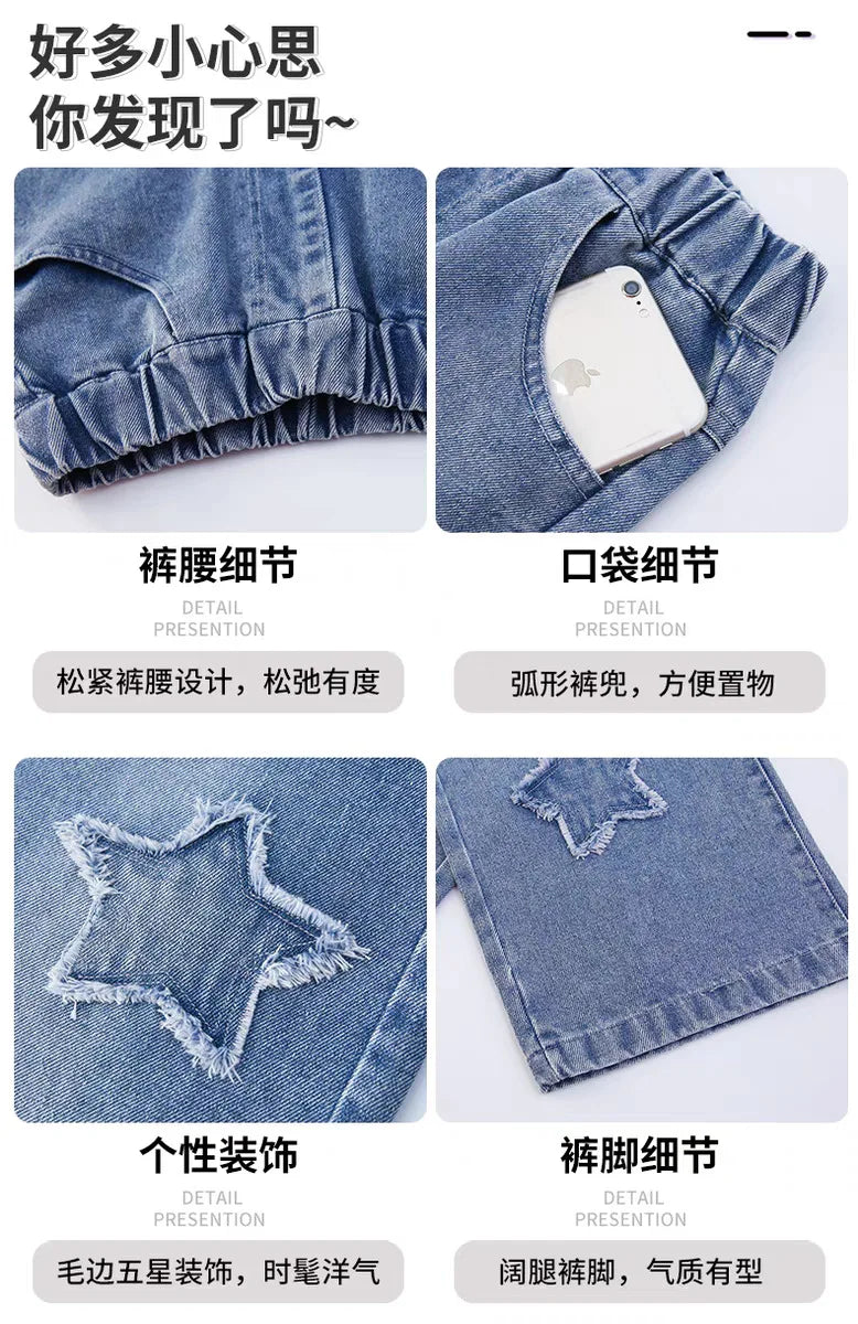 Teen Girls Wide Leg Cargo Jeans Spring Autumn Fashion Kids Casual Denim Pants School Young Kids Straight Baggy Trousers 3-12Y