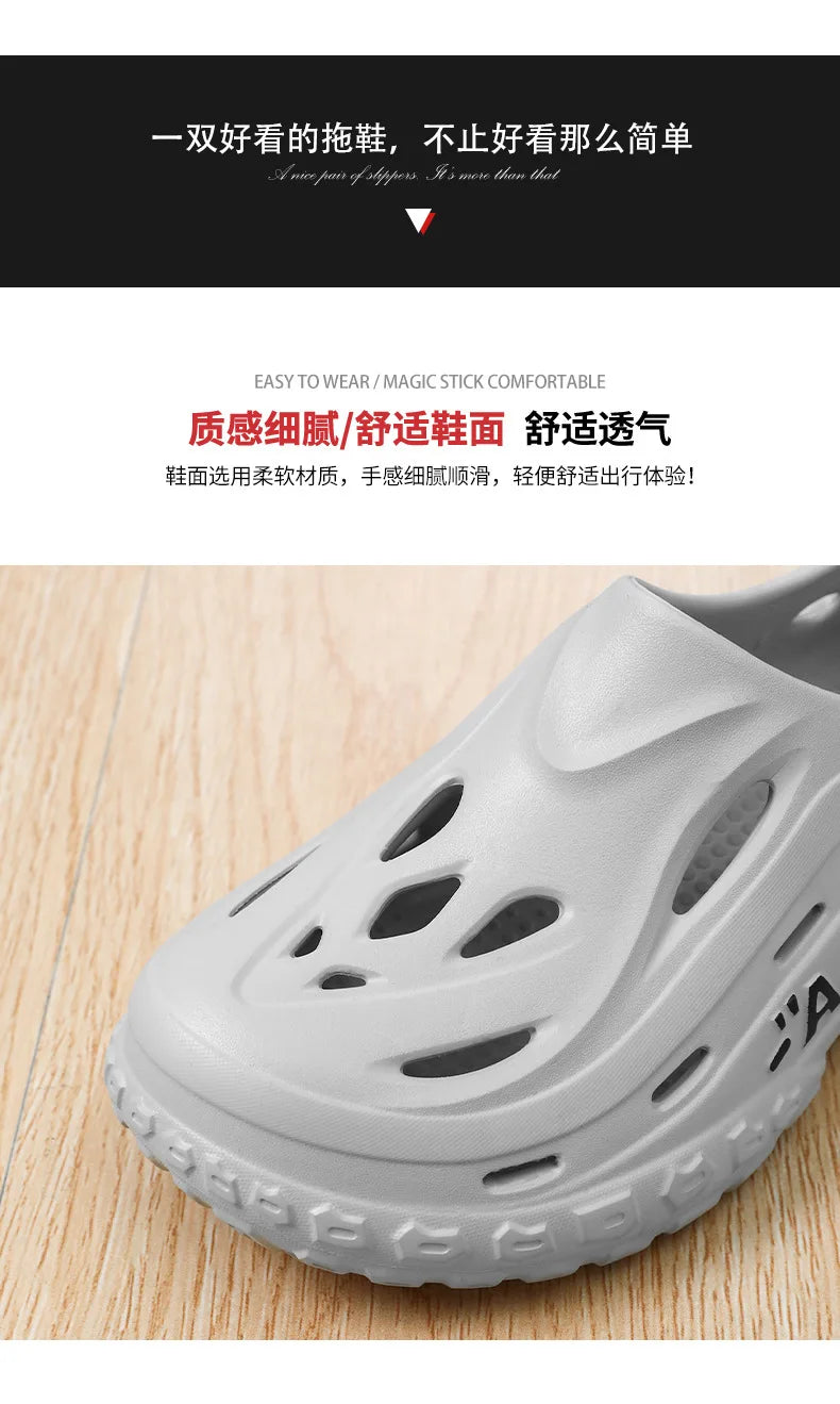 New Men's Summer Slippers Fashion Breathable Hollow Holes Shoes Non-slip Beach Sandals Fashion EVA Platform Garden Shoes