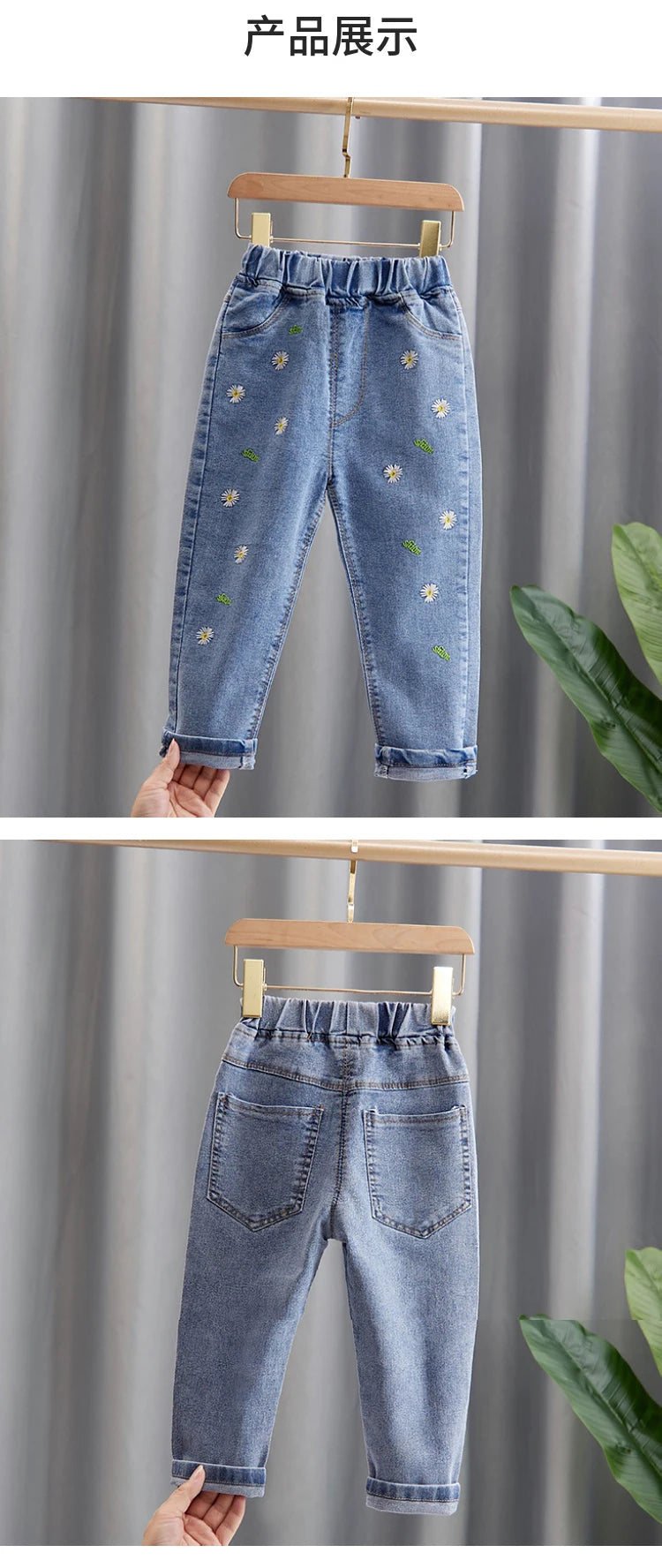 Kids Baby Girls Casual Clothes Jeans Trousers Toddler Infant  Clothing Pants Children Bottoms 1 2 3 4 5 6 7 Years
